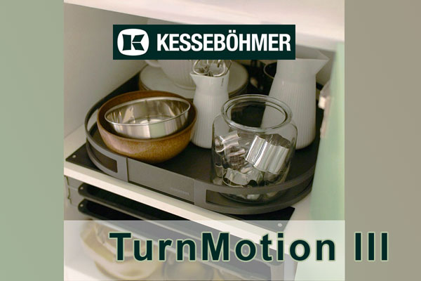 Обновленная модель механизма ТорнМоушн - версия III Kessebohmer в Ижевске Обновленная модель механизма ТорнМоушн - версия III Kessebohmer в Ижевске