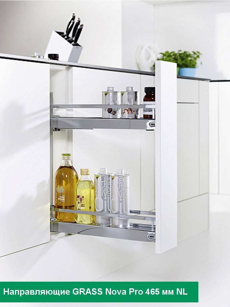 Бутылочница №15 с 2 полками H 542 фасад 150 мм 3D Стиль ХРОМ Kessebohmer | официальный магазин