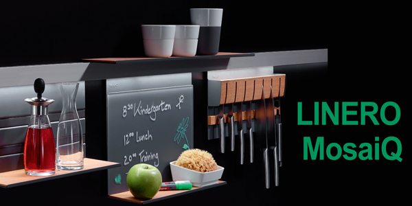 LINERO MosaiQ - функциональный дизайн от Kesseböhmer Kessebohmer в Ижевске