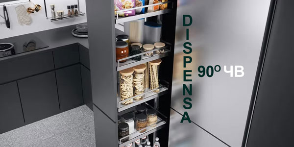 Диспенса 90 с частичным выдвижением - снятие с производства Kessebohmer в Ижевске