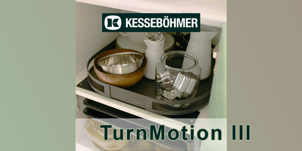 Обновленная модель механизма ТорнМоушн - версия III Kessebohmer в Ижевске