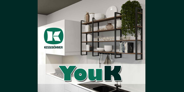 Стеллажное хранение с системой YouK Kessebohmer в Ижевске