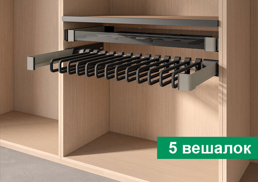 КОМПЛЕКТ Держатель для брюк и юбок выдвижной 320 мм Конеро W 410-470 мм, D 345 мм, с 5 вешалками, шампань Kessebohmer | официальный магазин