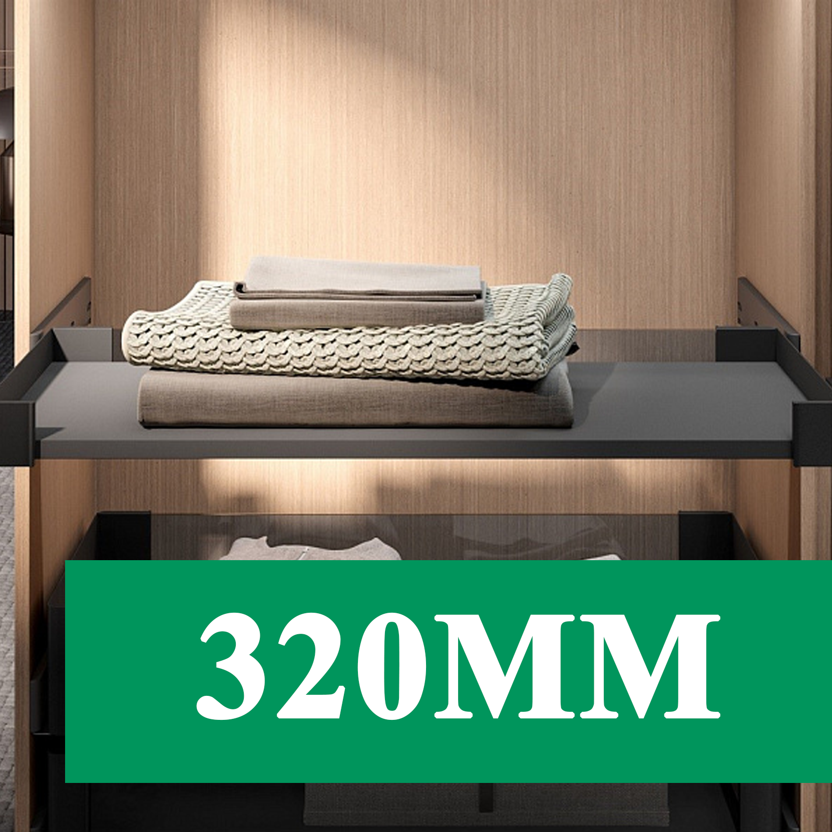 Полки-столики h72 CONERO 320мм Kessebohmer | официальный магазин